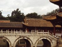 China 1988 Kunming