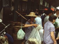 China 1988 Kanton