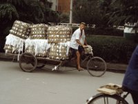 China 1988 Chengdu