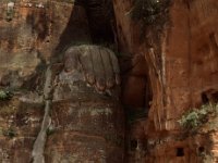 China 1988 Leshan