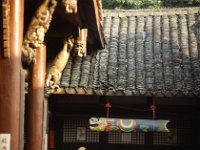 China 1988 Leshan