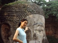 China 1988 Leshan