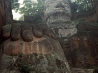 China 1988 Leshan