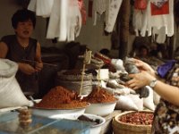 China 1988 Leshan