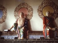 China 1988 Xian