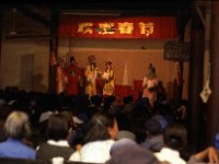 China 1988 chinese opera with the locals, Kunming