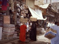 Egypte 1996  Cairo, Egypt