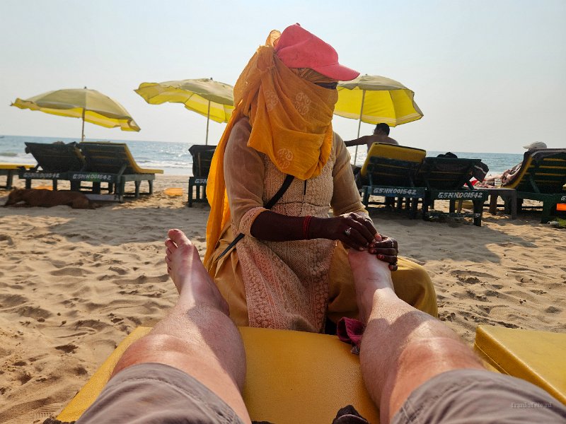 Goa 2025