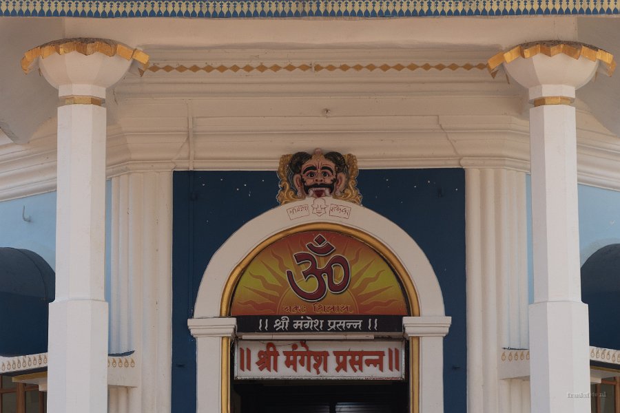 2025 Goa