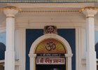 Shree Mangueshi Temple, hindu temple, Goa