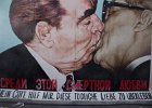 "Sozialistischer Bruderkuss": Dimitri Vrubel "Mein Gott hilf mir, diese tödliche Liebe zu überleben", East Side Gallery