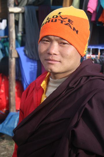20081115-417bhutan.jpg - Jambay Lakhang festival in Bumthang