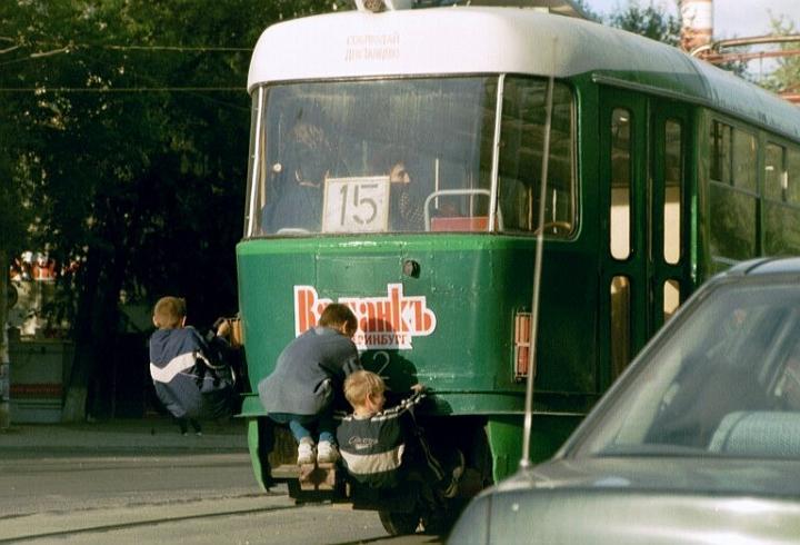 5105.jpg - Russia, Ekaterinenburg 
 Boys on tram.