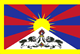 tibet nu