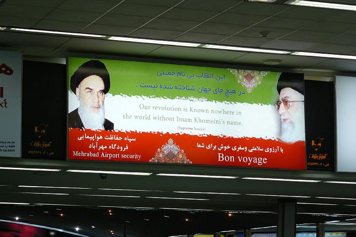 P1000830.JPG - vliegveld Tehran