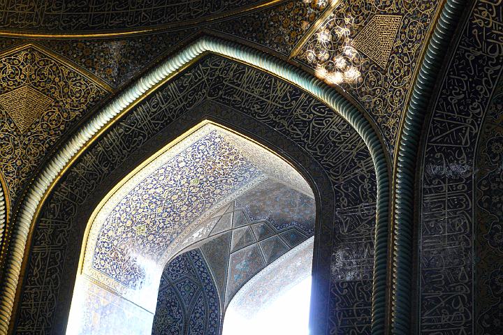 P1010317.JPG - Sheikh Lotfollah moskee