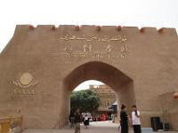 Kashgar, Old Town, main city wall gate