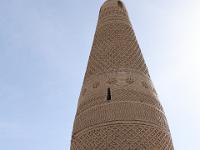 Sugong Ta (Emin Minaret)