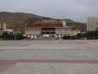 Tongren is at an altitude of 2400 meter, main square.
