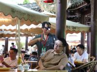 People's Park, Heming Tea House (Renmin Park), Traditional Ear Cleaning