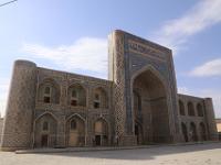 Abdullakhan Madrasah, During the reign of Abdulla-khan II (1557-1597) the architectural complex Kosh Madrasah was built comprising of two facing each other madrasahs.