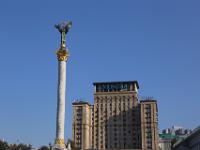 Majdan Nezalezjnosti (Oekraïens: Майдан Незалежності), letterlijk het Onafhankelijkheidsplein