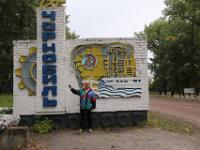 entree Tsjernobyl